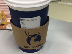 拿铁-瑞幸咖啡(卓越城店)