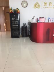 点击看大图 -苏州卫康美容医院