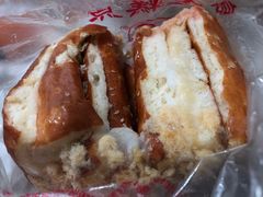 肉松卷-宫廷糕点铺