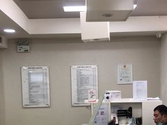 -百邦苹果官方授权维修(文景大厦店)
