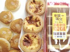 -味多美蛋糕(航天桥店)