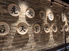 -洞庭土菜小炒馆(易发广场店)