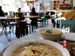 -正宗胖子抻面馆(岭东路店)