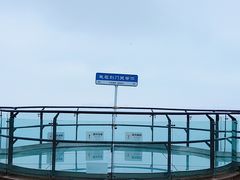 -剑门关风景区