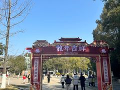 -景德镇古窑民俗博览区