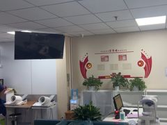 -美年大健康体检中心(西直门分院)