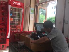 -东财大盘鸡(黑石礁店)