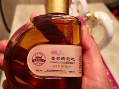 -北京张裕爱斐堡酒庄