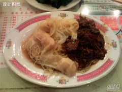 捞面-麦奀云吞面世家(中环店)