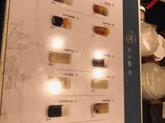 -雾鲜(KKMALL店)
