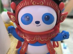 -茶百道(呼家楼店)