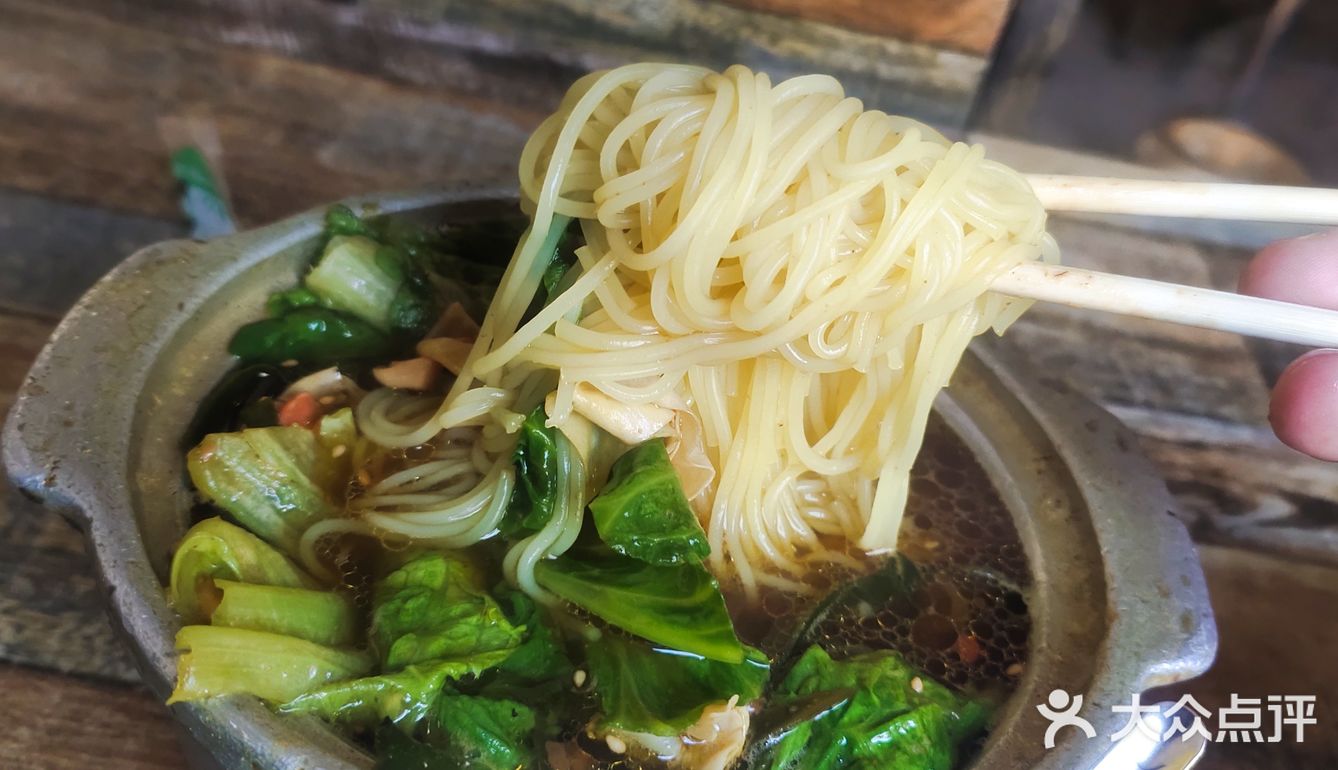 独特的味道，吃过一次就吃不下别家的米线了