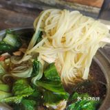 独特的味道，吃过一次就吃不下别家的米线了