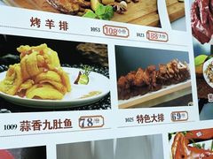 -今鲜源酒店·海鲜锅贴青岛菜(新湛路店)