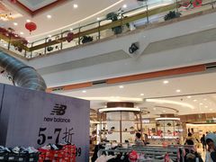 -巴黎春天(浦建店)