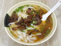 -关氏饮食店