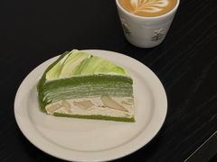 -black rainbow coffee