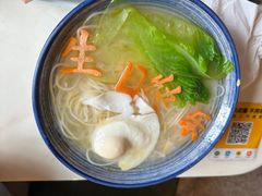 -那家·油麻菜馆(常德道店)