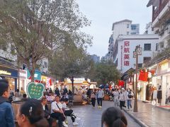 -捞沙巷