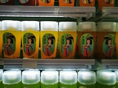 -魏家便利(小南门店)