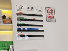 -张钰强中医正骨推拿连锁(唐家人才公寓店)