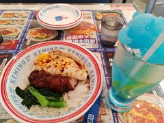 -克茗冰室(光明N次方公园店)