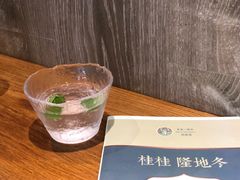 -茶是一枝花泡茶店
