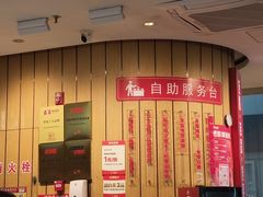 -南城香(北京南站店)