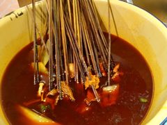 -拈签一笑黄牛肉辣卤串串