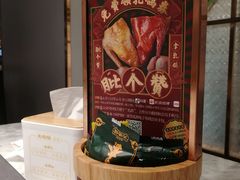 -大鸽饭(体育西路店)