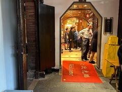 -双东酒店(东关街店)