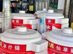 -鲍氏老字号冷热饮老店(瑞安店)