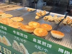 -煎饺王子(财富广场店)