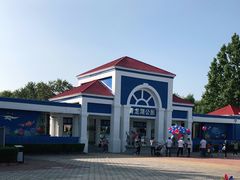 -青龙湖公园