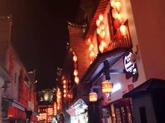 -东西巷