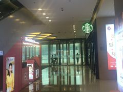 -万达广场(大明宫店)