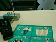 -麦当劳(山大路店)