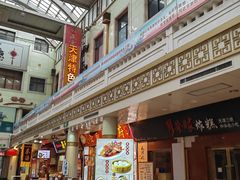 -南市食品街
