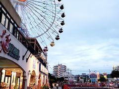 -美国村