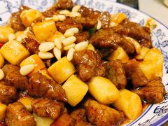 松子牛肉炒年糕-兔爸私家小厨(新北万达店)