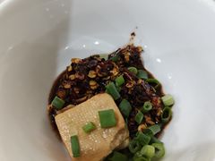 -贵州人家·酸汤火锅·20年老字号