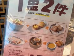 -稻香酒家·33年老字号·港式粤菜(富邦中心店)