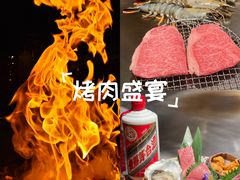 -小山日本料理(兴业太古汇店)