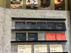 -Dip in Gelato(富民路店)