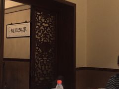 包厢-宝轩渔府·老字号海鲜·正宗津菜(水上店)