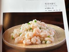 -兰溪小馆(首经贸店)