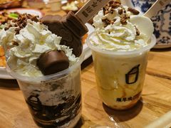 -须尽欢·冰淇淋&中国茶(翔殷路店)