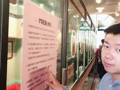 -猫咪博物馆(顶澳仔猫街店)