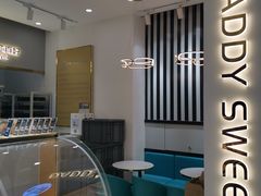 -爸爸糖吐司面包(兰州中心店)