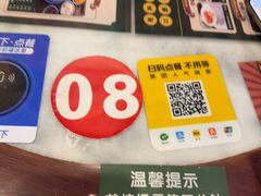 -广信牛奶甜品世家(台东店)